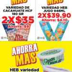Folleto HEB Fin de Semana del 20 al 23 de agosto: combos locos con productos gratis, 2do a mitad de precio y más