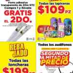 Folleto HEB Fin de Semana del 20 al 23 de agosto: combos locos con productos gratis, 2do a mitad de precio y más