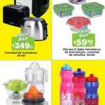 Folleto HEB Fin de Semana del 20 al 23 de agosto: combos locos con productos gratis, 2do a mitad de precio y más