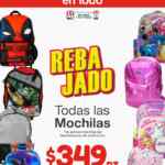Folleto HEB Ahorra en todo del 4 al 9 de agosto: 3x2 en cosméticos, todas las mochilas a $349 y más
