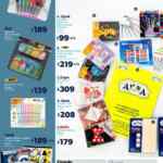 Folleto cuponera Sams Club 13 al 31 de agosto 2021