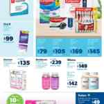 Folleto cuponera Sams Club 13 al 31 de agosto 2021