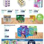 Folleto cuponera Sams Club 13 al 31 de agosto 2021