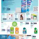 Folleto cuponera Sams Club 13 al 31 de agosto 2021