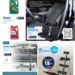 Folleto cuponera Sams Club 13 al 31 de agosto 2021