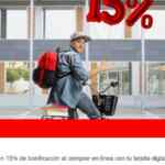 Promoción Santander Regreso a Clases 2021: hasta 15% de bonificación en tiendas participantes