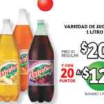 Folleto Soriana Mercado Puntos Recompensa al 27 de agosto: arroz a $10, atún a $12 y más