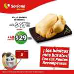 Ofertas Soriana Mercado Puntos Recompensa en Básicos al 13 de agosto 2021