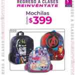 Ofertas Suburbia Regreso a Clases: Mochilas desde $399, loncheras desde $179 y más