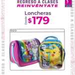 Ofertas Suburbia Regreso a Clases: Mochilas desde $399, loncheras desde $179 y más