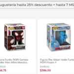 Ofertas Suburbia Regreso a Clases en ropa, celulares, laptops, tablets y más