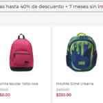 Ofertas Suburbia Regreso a Clases en ropa, celulares, laptops, tablets y más