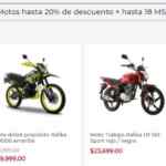 Ofertas Suburbia Regreso a Clases en ropa, celulares, laptops, tablets y más