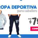 Waldos Hot Fashion 2021: Ropa desde $19.99, calzado desde $29.99 y más