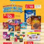 Folleto Walmart ofertas del 13 al 31 de agosto 2021