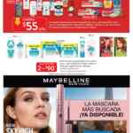 Folleto Walmart ofertas del 13 al 31 de agosto 2021