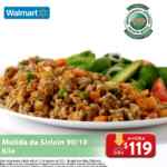 Ofertas Martes de Frescura Walmart 17 de agosto 2021