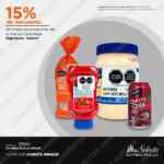 Ofertas Chedraui Consentidos fin de semana 6 al 9 de agosto 2021