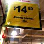 Ofertas Soriana Martes y Miércoles del Campo 24 y 25 de agosto 2021