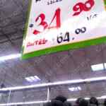 Ofertas Martes de Frescura Walmart 24 de agosto 2021