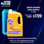 Ofertas Sams Club Open House 2021: 11x10 en artículos seleccionados (despensa, abarrotes, etc.)
