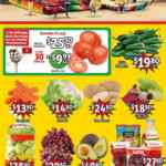 Ofertas Soriana Mercado en frutas y verduras 14 y 15 de septiembre 2021