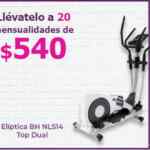 Ofertas Suburbia Arma tu Hogar: Hasta 60% de descuento + hasta 20 msi