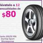 Ofertas Suburbia Arma tu Hogar: Hasta 60% de descuento + hasta 20 msi