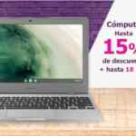 Ofertas Suburbia Arma tu Hogar: Hasta 60% de descuento + hasta 20 msi