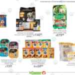 Folleto La Comer Mejores Precios 17 al 30 de septiembre 2021