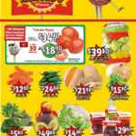 Folleto Soriana Mercado media semana 28 al 30 de septiembre 2021