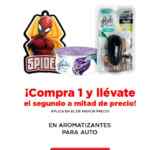 Ofertas HEB fin de semana del 10 al 12 de septiembre 2021: combo locos, descuentos y más