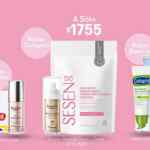 Wellness Week Farmacias del Ahorro: Hasta 40% de descuento, 3x2 y más en productos para el bienestar