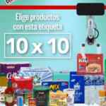Promoción 10x10 City Club del 26 al 29 de octubre