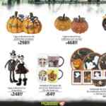 Folleto la Comer y Fresko Día de Muertos 2021