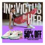 Venta Especial para Mujeres Innvictus: Hasta 50% de descuento en productos para mujeres