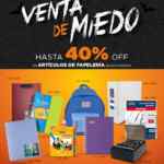 Office Max Venta de Halloween: hasta 40% de descuento en artículos de papelería
