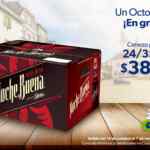 Promociones Sams Club Oktoberfest 2021 en cervezas
