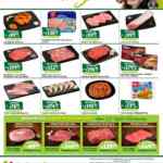 Ofertas Soriana Super Frescos frutas y verduras 8 al 11 de octubre 2021