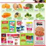 Ofertas Soriana fin de semana 1 al 4 de octubre 2021