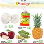 Ofertas Soriana Martes y Miércoles del Campo 5 y 6 de octubre 2021