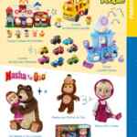Folleto Walmart Juguetilandia 2021