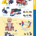 Folleto Walmart Juguetilandia 2021