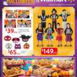 Folleto Walmart quincenal 15 de octubre al 7 de noviembre 2021