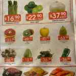 Folleto Miércoles de Plaza 27 de octubre 2021 en la Comer y Fresko