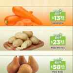 Ofertas HEB 7 días de precios bajos en frutas y verduras del 16 al 22 de noviembre 2021