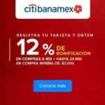 Mercado Libre Buen Fin 2021: Hasta 50% de descuento + cupón 10% adicional + promociones bancarias