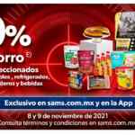 Sams Club Buen Fin Irresistible 2021: 10% de descuento en abarrotes y despensa Sams Club Buen Fin Irresistible 2021: 10% de descuento en abarrotes y despensa