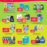 Folleto Soriana Super Festival del Ahorro Pre Buen Fin 2021 al 16 de noviembre