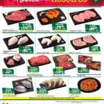 Ofertas Soriana Super frescos, frutas y verduras al 22 de noviembre 2021
